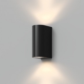 DK9791-BK Настенный уличный светильник NARVIK, IP44, 2хGU10 LED, до 15 Вт, черный, алюминий в Перми - perm.ok-mebel.com | фото