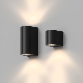 DK9791-BK Настенный уличный светильник NARVIK, IP44, 2хGU10 LED, до 15 Вт, черный, алюминий в Перми - perm.ok-mebel.com | фото 4