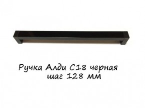 ЭА-РП-4-12 Антресоль 1200 (ручка профильная) серия "Экон" в Перми - perm.ok-mebel.com | фото 6