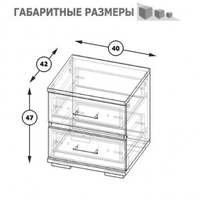 Фиеста Тумба прикроватная, цвет венге/дуб лоредо, ШхГхВ 40х42х47 см. в Перми - perm.ok-mebel.com | фото 8