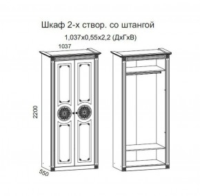 Гостиная Джулия 3.4 (Итальянский орех/Груша с платиной черной) в Перми - perm.ok-mebel.com | фото 2