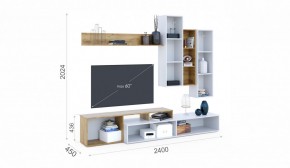 Гостиная Невио-1 + Комод 1д4ящ Дуб крафт золотой/Белый в Перми - perm.ok-mebel.com | фото 3