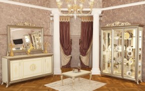 Гостиная Версаль (модульная) в Перми - perm.ok-mebel.com | фото 18