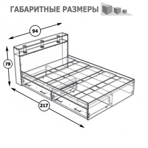 Камелия Кровать с ящиками 0900, цвет белый, ШхГхВ 93,5х217х78,2 см., сп.м. 900х2000 мм., без матраса, основание есть в Перми - perm.ok-mebel.com | фото 8