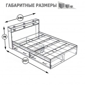 Камелия Кровать с ящиками 1400, цвет белый, ШхГхВ 143,5х217х78,2 см., сп.м. 1400х2000 мм., без матраса, основание есть в Перми - perm.ok-mebel.com | фото 6