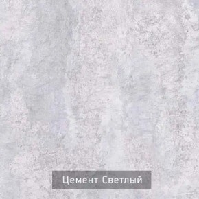 КАПРИ Стол кухонный раскладной в Перми - perm.ok-mebel.com | фото 9