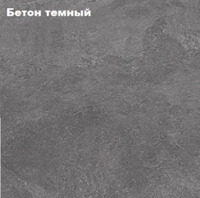 КИМ Кровать 1400 с настилом ЛДСП в Перми - perm.ok-mebel.com | фото 3