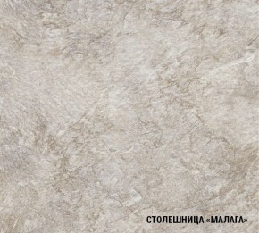 КИРА Кухонный гарнитур Нормал (1500 мм ) в Перми - perm.ok-mebel.com | фото 7