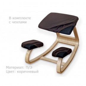 Коленный стул Smartstool Balance + Чехлы в Перми - perm.ok-mebel.com | фото