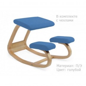 Коленный стул Smartstool Balance + Чехлы в Перми - perm.ok-mebel.com | фото 2