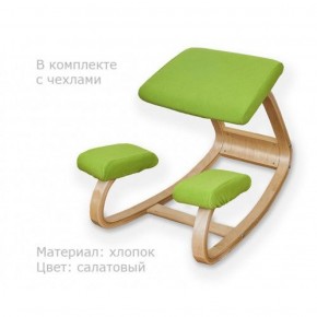 Коленный стул Smartstool Balance + Чехлы в Перми - perm.ok-mebel.com | фото 4
