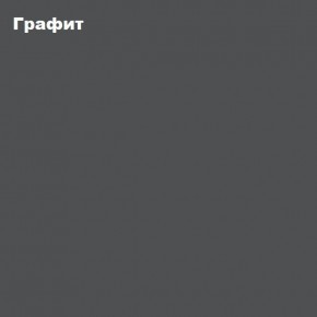 ЧЕЛСИ Комод 1200 (2 двери 3 ящика) в Перми - perm.ok-mebel.com | фото 3