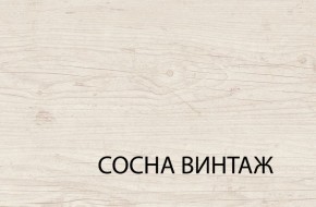 Комод 4S, MAGELLAN, цвет Сосна винтаж в Перми - perm.ok-mebel.com | фото 3