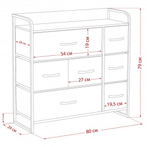 Комод Leset Ноа 7 ящиков в Перми - perm.ok-mebel.com | фото 9