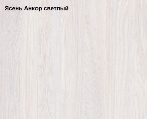 Комод Ольга 1Н ЛДСП в Перми - perm.ok-mebel.com | фото 2