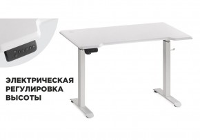 Компьютерный стол Маркос с механизмом подъема 120х75х75 белый / шагрень белая в Перми - perm.ok-mebel.com | фото