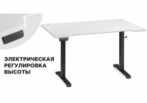Компьютерный стол Маркос с механизмом подъема 140х80х75 белая шагрень / черный в Перми - perm.ok-mebel.com | фото 1