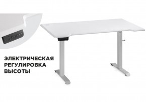 Компьютерный стол Маркос с механизмом подъема 140х80х75 белый / шагрень белая в Перми - perm.ok-mebel.com | фото