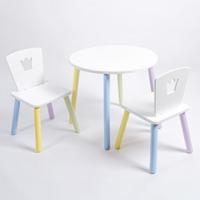 Комплект детский стол КРУГЛЫЙ и два стула КОРОНА ROLTI Baby (белая столешница/белое сиденье/цветные ножки) в Перми - perm.ok-mebel.com | фото