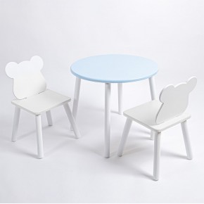 Комплект детский стол КРУГЛЫЙ и два стула МИШКА ROLTI Baby (голубая столешница/белое сиденье/белые ножки) в Перми - perm.ok-mebel.com | фото