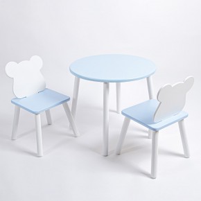 Комплект детский стол КРУГЛЫЙ и два стула МИШКА ROLTI Baby (голубая столешница/голубое сиденье/белые ножки) в Перми - perm.ok-mebel.com | фото