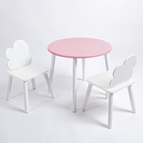 Комплект детский стол КРУГЛЫЙ и два стула ОБЛАЧКО ROLTI Baby (розовая столешница/белое сиденье/белые ножки) в Перми - perm.ok-mebel.com | фото
