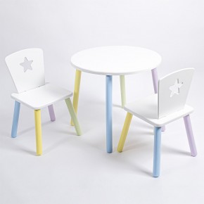 Комплект детский стол КРУГЛЫЙ и два стула ЗВЕЗДА ROLTI Baby (белая столешница/белое сиденье/цветные ножки) в Перми - perm.ok-mebel.com | фото
