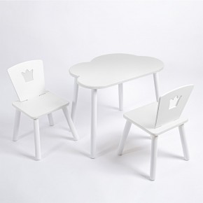 Комплект детский стол ОБЛАЧКО и два стула КОРОНА ROLTI Baby (белая столешница/белое сиденье/белые ножки) в Перми - perm.ok-mebel.com | фото