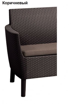 Комплект кресел Салемо Дуо - 2 кресла (Salemo Duo (2 chairs in box)) в Перми - perm.ok-mebel.com | фото 5