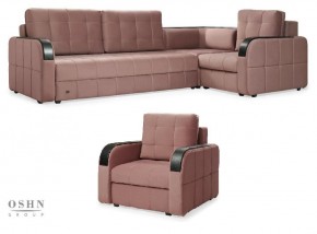 Комплект мягкой мебели Остин HB-178-18 (Велюр) Угловой + 1 кресло в Перми - perm.ok-mebel.com | фото