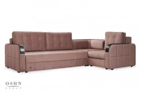 Комплект мягкой мебели Остин HB-178-18 (Велюр) Угловой + 1 кресло в Перми - perm.ok-mebel.com | фото 6