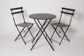 Комплект садовой мебели OTS-001R (стол + 2 стула) металл в Перми - perm.ok-mebel.com | фото 1