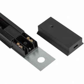 Комплект трековый Эра  TR70-SET4-GU10-BK в Перми - perm.ok-mebel.com | фото 11