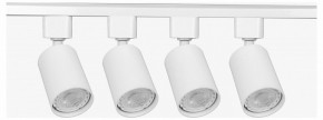 Комплект трековый Эра  TR70-SET4-GU10-WH в Перми - perm.ok-mebel.com | фото
