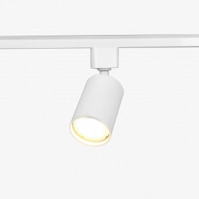 Комплект трековый Эра  TR70-SET4-GU10-WH в Перми - perm.ok-mebel.com | фото 10