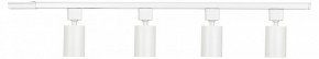 Комплект трековый Эра  TR70-SET4-GU10-WH в Перми - perm.ok-mebel.com | фото 2