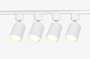 Комплект трековый Эра  TR70-SET4-GU10-WH в Перми - perm.ok-mebel.com | фото 3