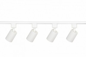 Комплект трековый Эра  TR70-SET4-GU10-WH в Перми - perm.ok-mebel.com | фото 4