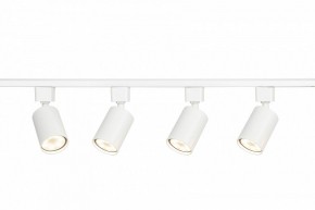 Комплект трековый Эра  TR70-SET4-GU10-WH в Перми - perm.ok-mebel.com | фото 7