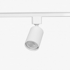 Комплект трековый Эра  TR70-SET4-GU10-WH в Перми - perm.ok-mebel.com | фото 9