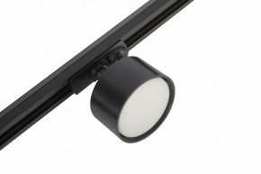 Комплект трековый Эра  TR71-SET3-GX53-BK в Перми - perm.ok-mebel.com | фото 11