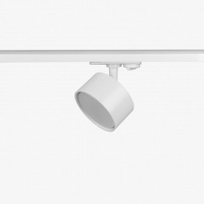 Комплект трековый Эра  TR71-SET3-GX53-WH в Перми - perm.ok-mebel.com | фото 10