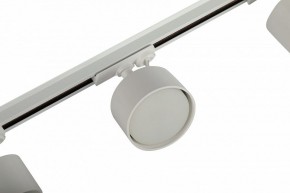 Комплект трековый Эра  TR71-SET3-GX53-WH в Перми - perm.ok-mebel.com | фото 11
