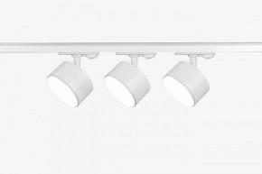 Комплект трековый Эра  TR71-SET3-GX53-WH в Перми - perm.ok-mebel.com | фото 3