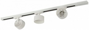 Комплект трековый Эра  TR71-SET3-GX53-WH в Перми - perm.ok-mebel.com | фото 5