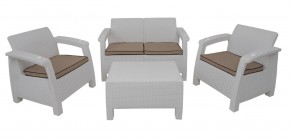 Комплект уличной мебели Yalta Premium Terrace Set (Ялта) белый (+подушки под спину) в Перми - perm.ok-mebel.com | фото 1