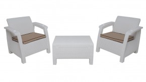 Комплект уличной мебели Yalta Premium Terrace Set (Ялта) белый (+подушки под спину) в Перми - perm.ok-mebel.com | фото 8
