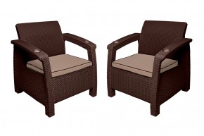 Комплект уличной мебели Yalta Premium Terrace Set (Ялта) шоколадый (+подушки под спину) в Перми - perm.ok-mebel.com | фото 5
