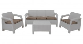 Комплект уличной мебели Yalta Premium Terrace Triple Set (Ялта) белый (+подушки под спину) в Перми - perm.ok-mebel.com | фото 1