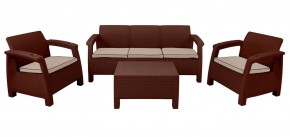 Комплект уличной мебели Yalta Premium Terrace Triple Set (Ялта) шоколадный (+подушки под спину) в Перми - perm.ok-mebel.com | фото